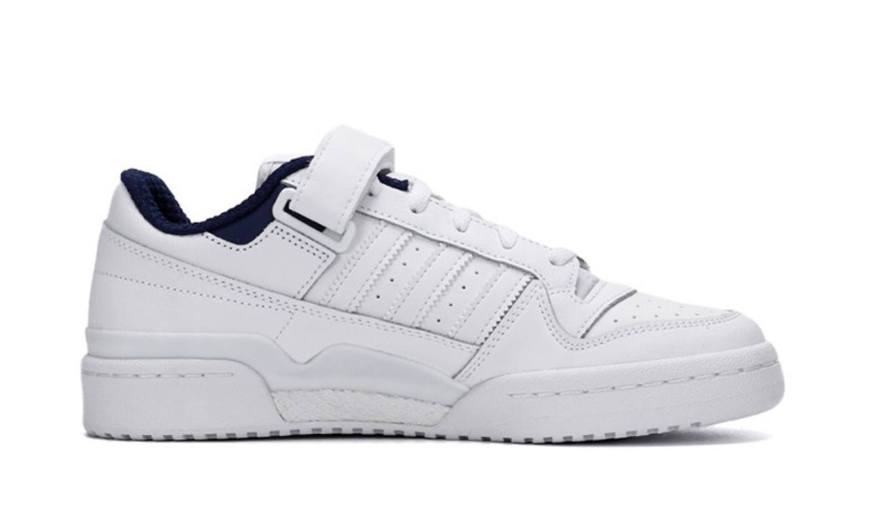 아디다스 포럼포우 H01673