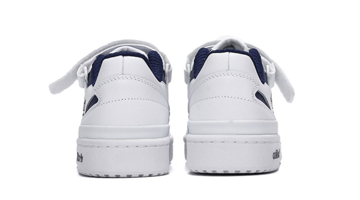 아디다스 포럼포우 H01673