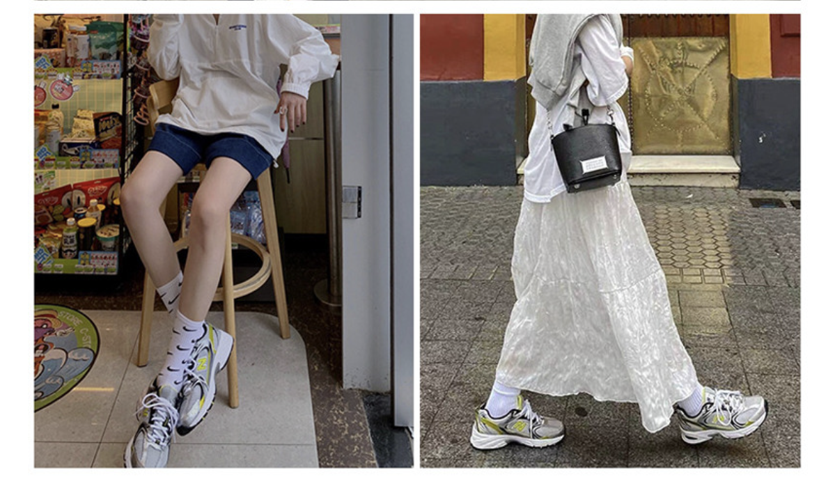 뉴발란스 남여공용 운동화 MR530SG