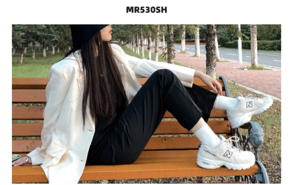 뉴발란스 남여공용 운동화 MR530SG