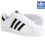 아디다스 슈퍼스타 화이트 블랙 EG4958